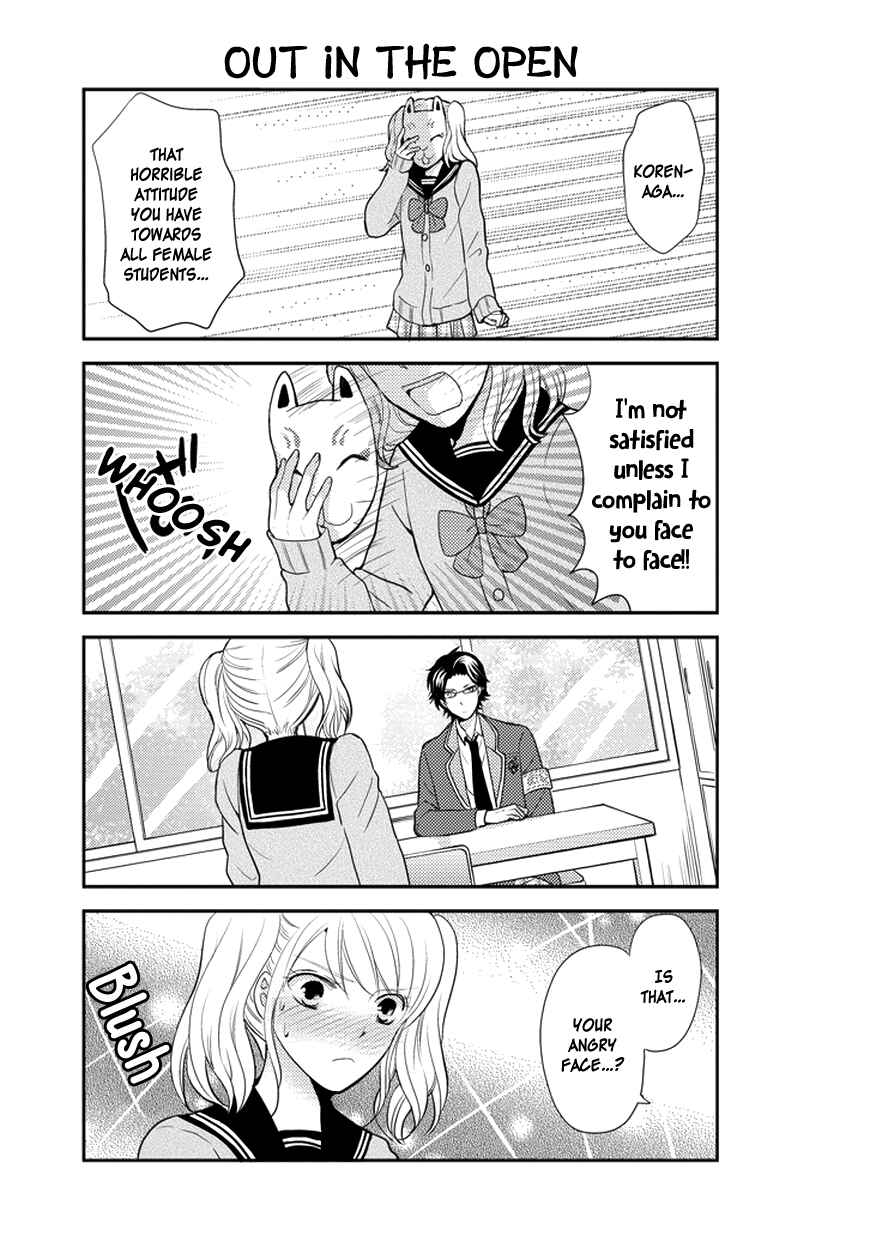 Page 10 Chapter 32 AFO Guard