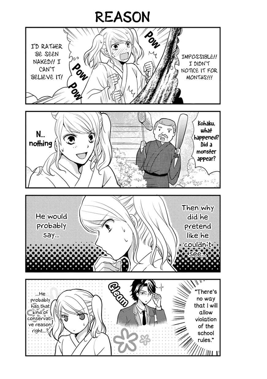 Page 4 Chapter 32 AFO Guard