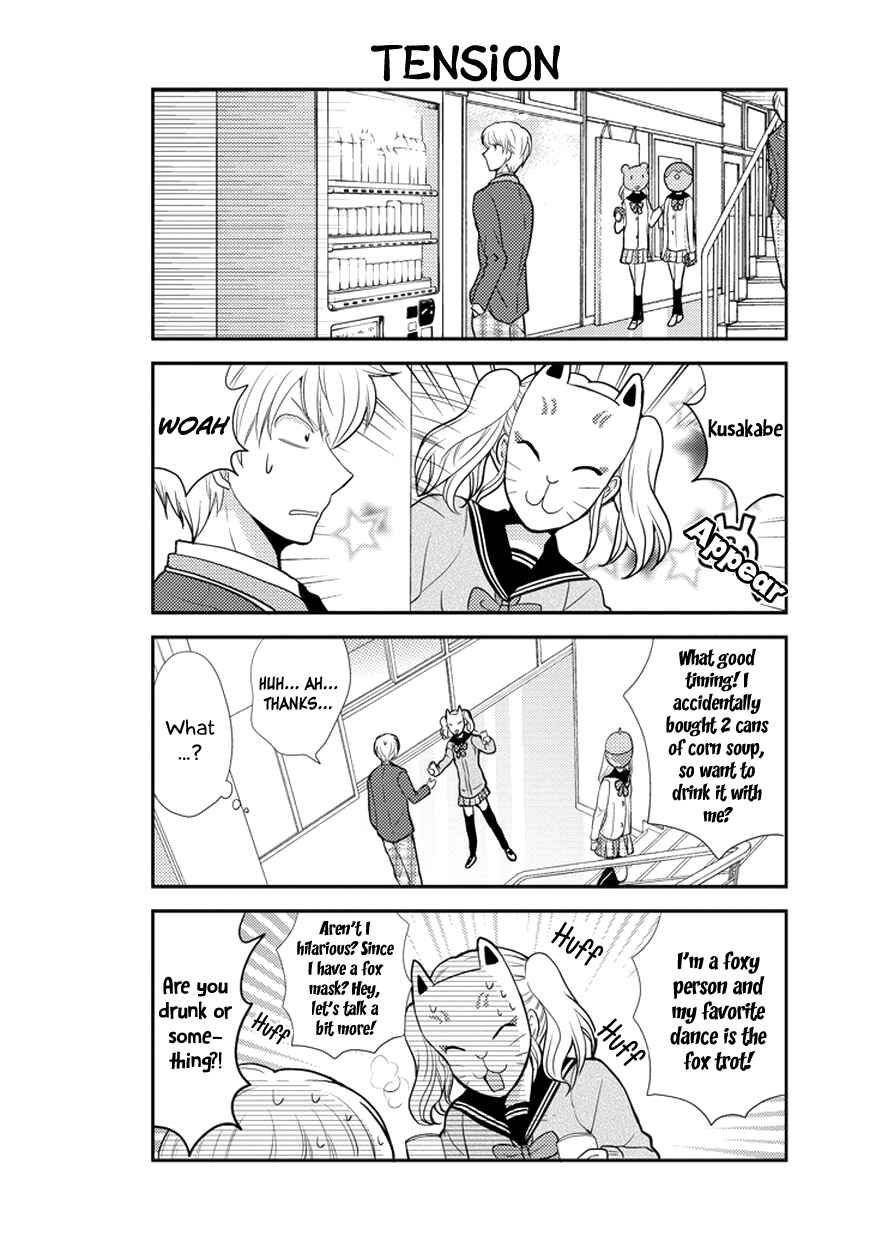 Page 5 Chapter 32 AFO Guard