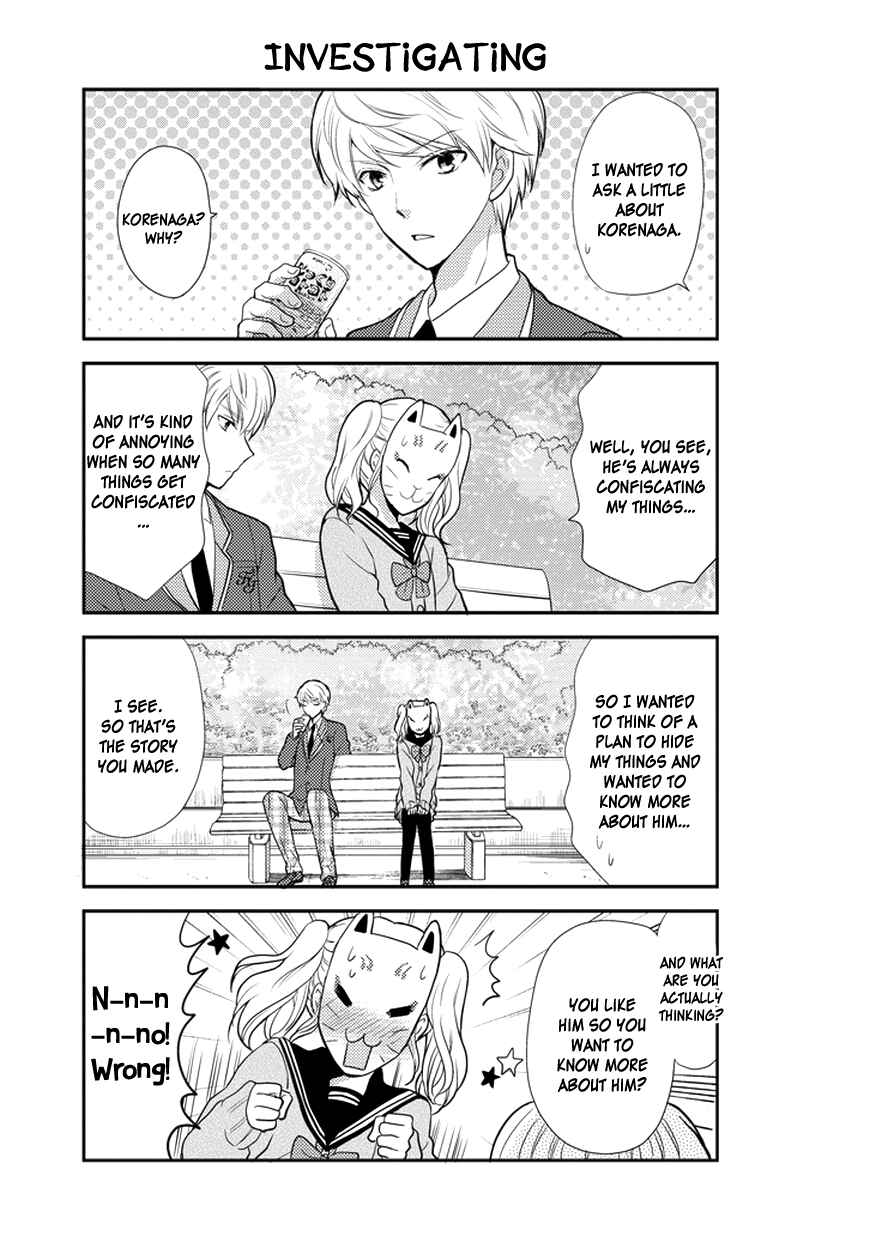 Page 6 Chapter 32 AFO Guard