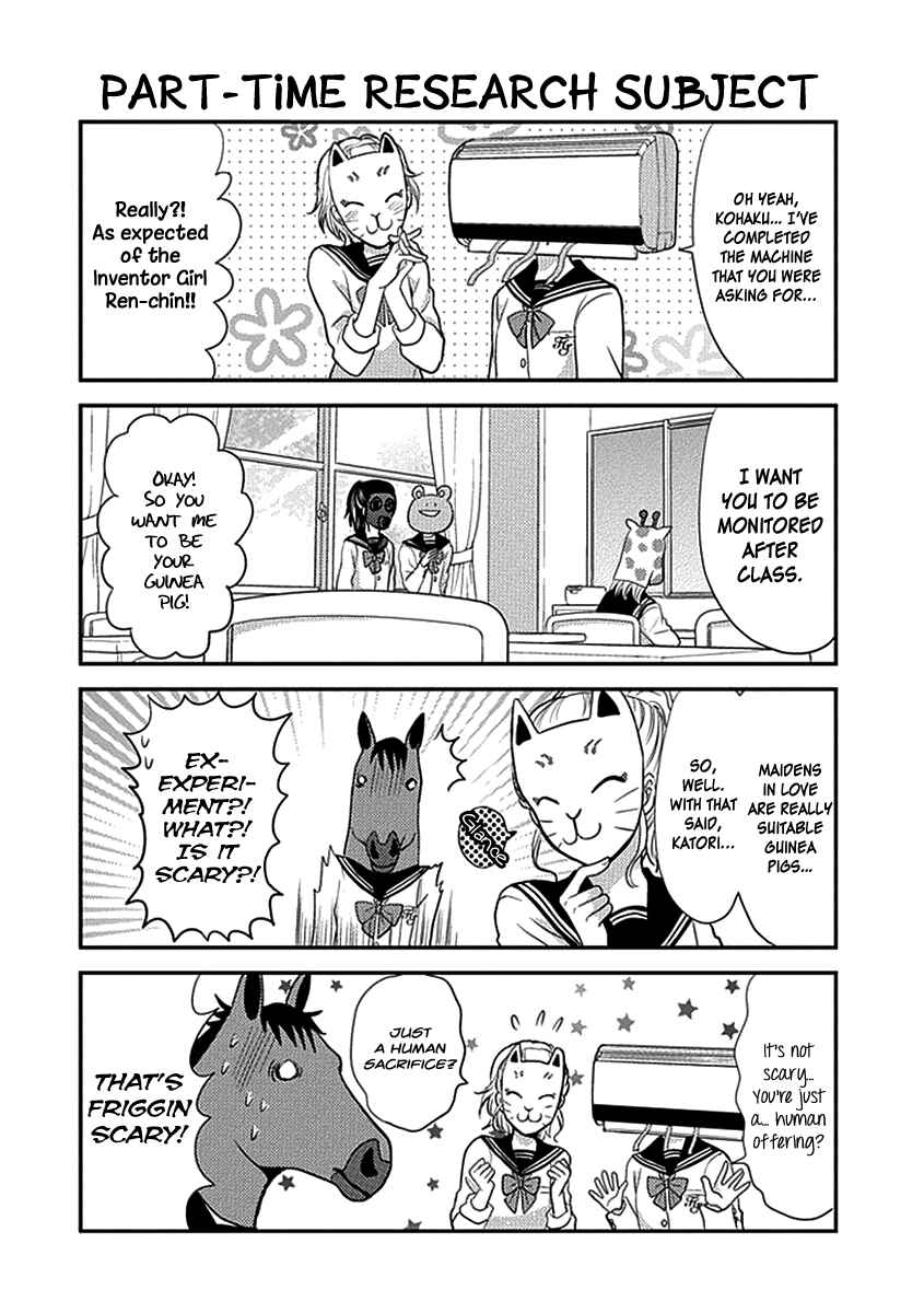 Page 6 Chapter 9 AFO Guard