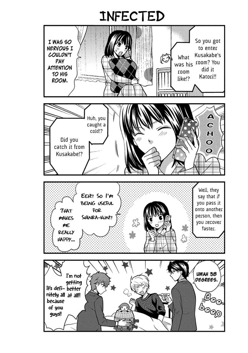 Page 15 Chapter 36 AFO Guard