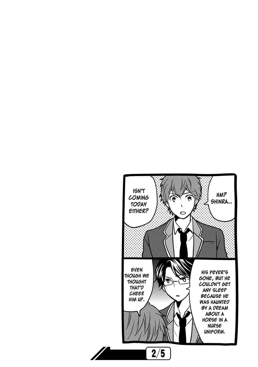 Page 16 Chapter 36 AFO Guard
