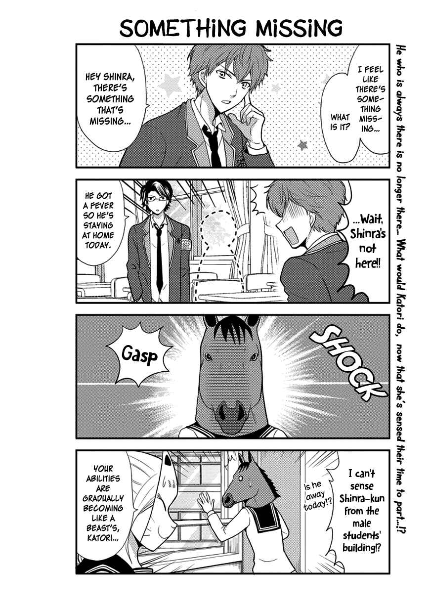 Page 3 Chapter 36 AFO Guard
