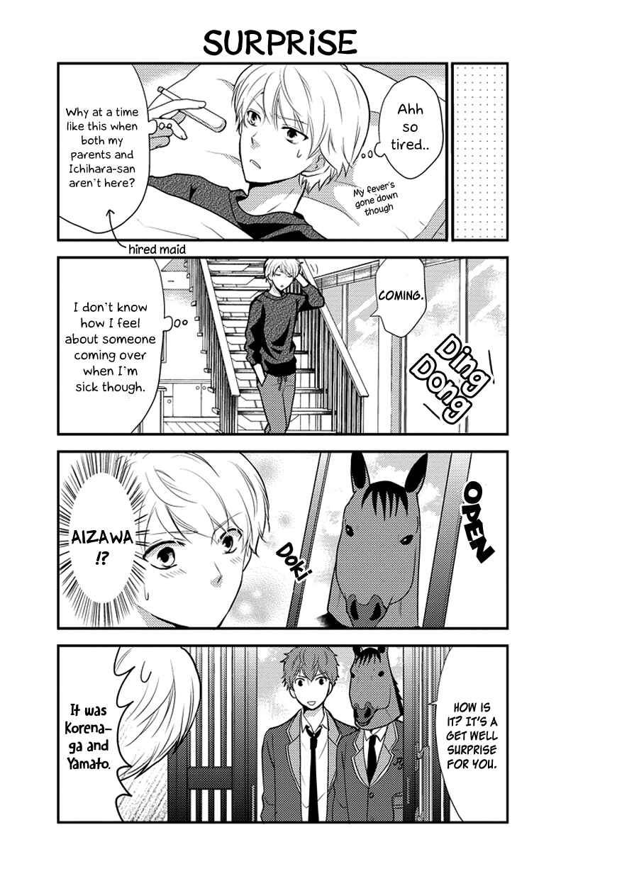 Page 4 Chapter 36 AFO Guard