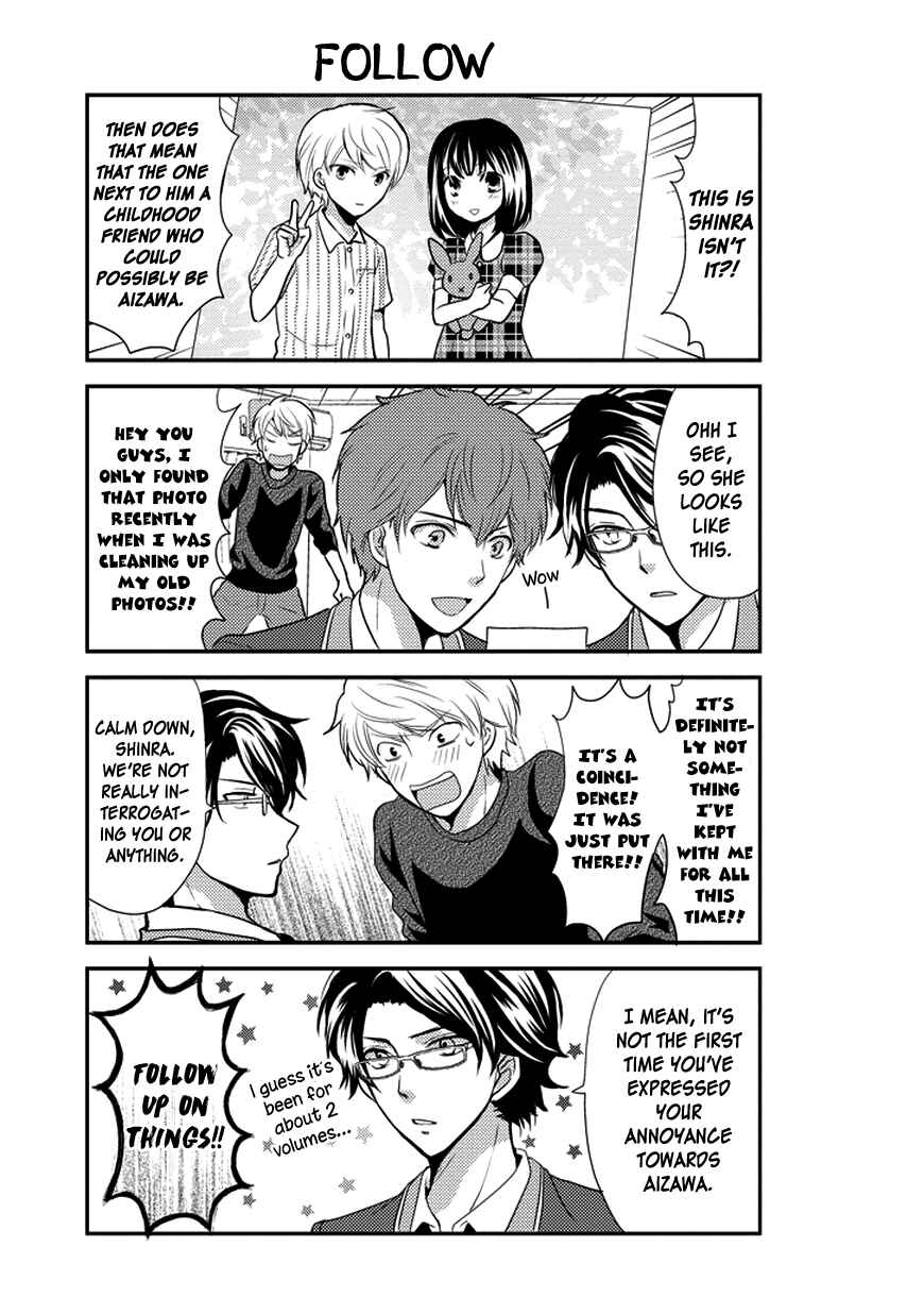 Page 8 Chapter 36 AFO Guard