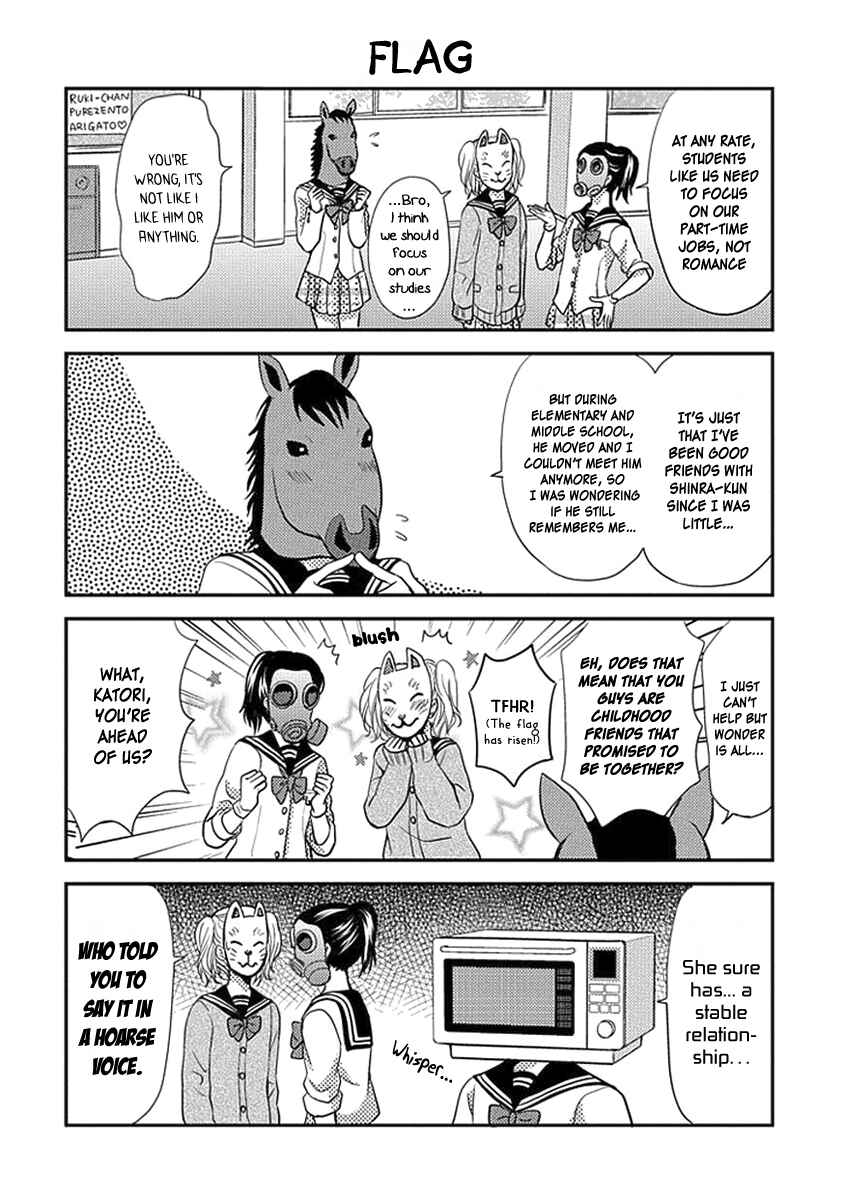 Page 8 Chapter Unknown_9a61 AFO Guard