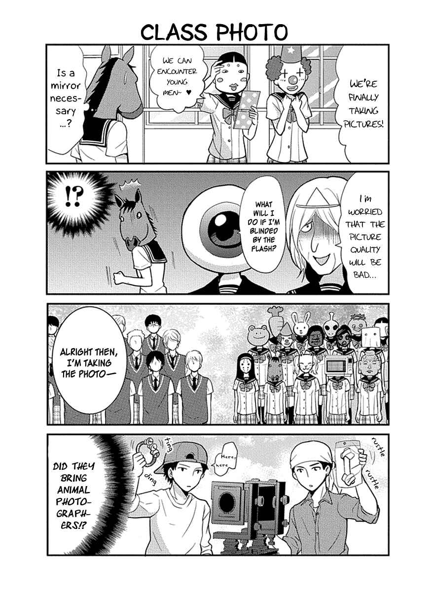 Page 11 Chapter 18 AFO Guard