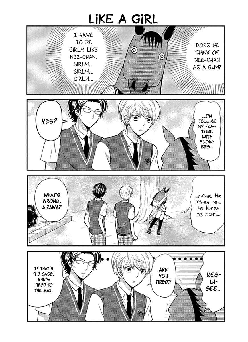 Page 13 Chapter 18 AFO Guard