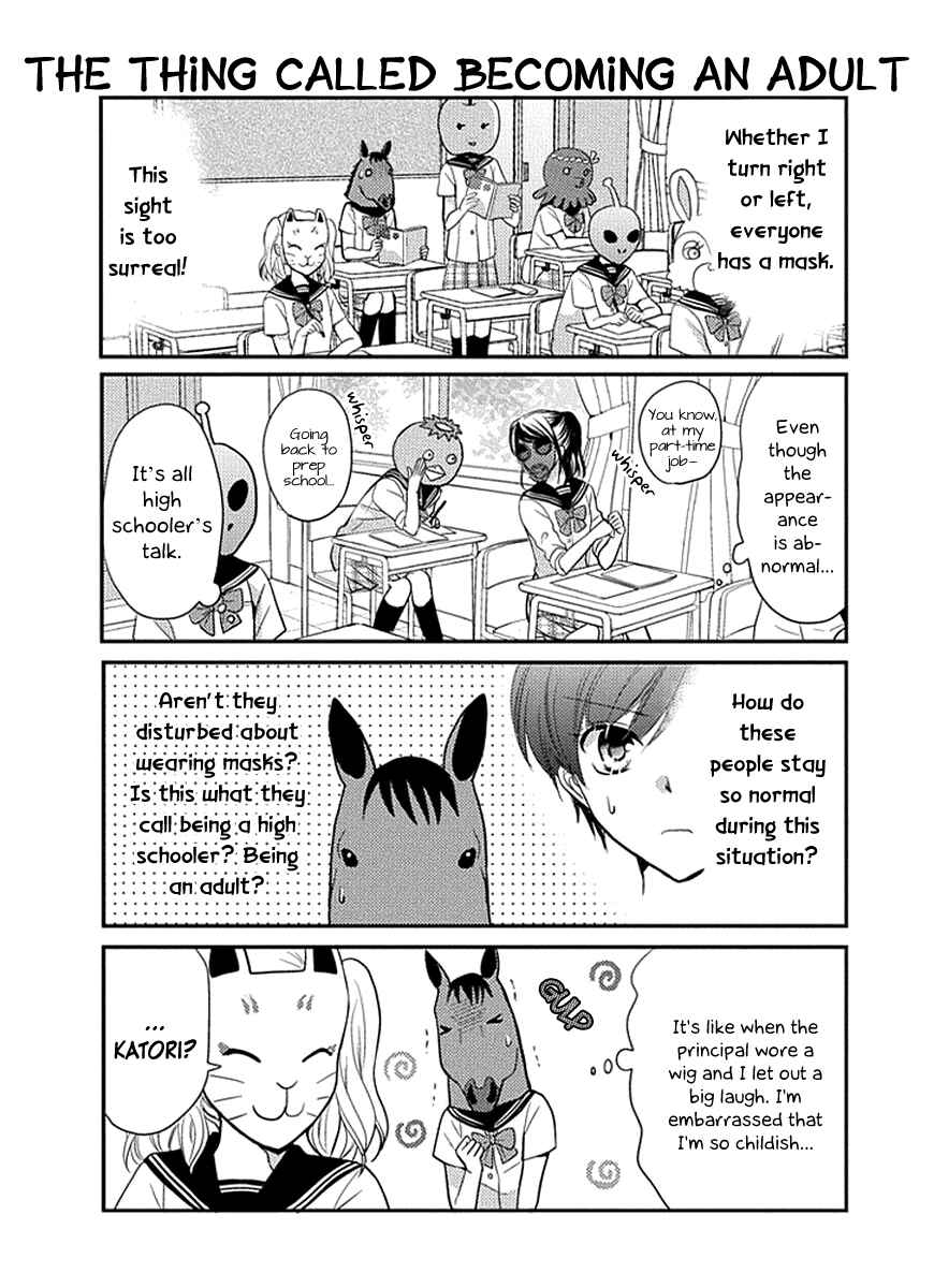 Page 9 Chapter 18 AFO Guard