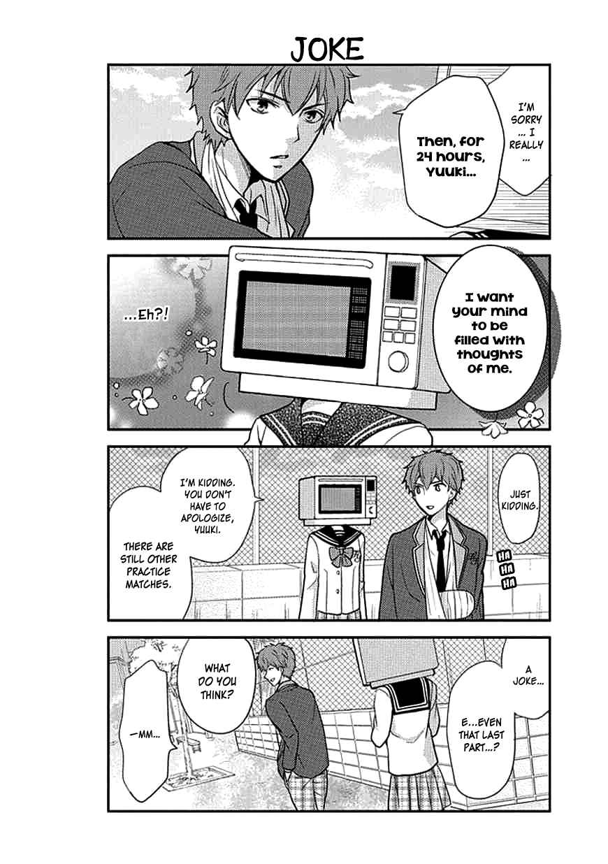 Page 13 Chapter 24 AFO Guard