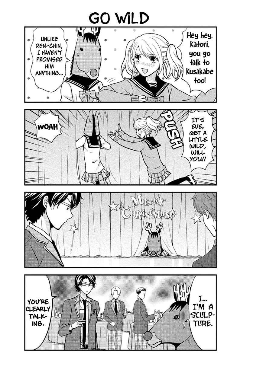 Page 10 Chapter 39 AFO Guard