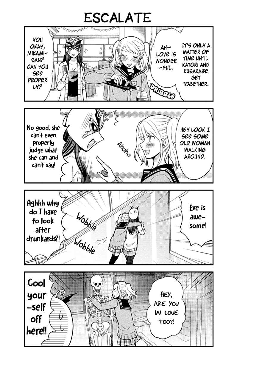 Page 12 Chapter 39 AFO Guard