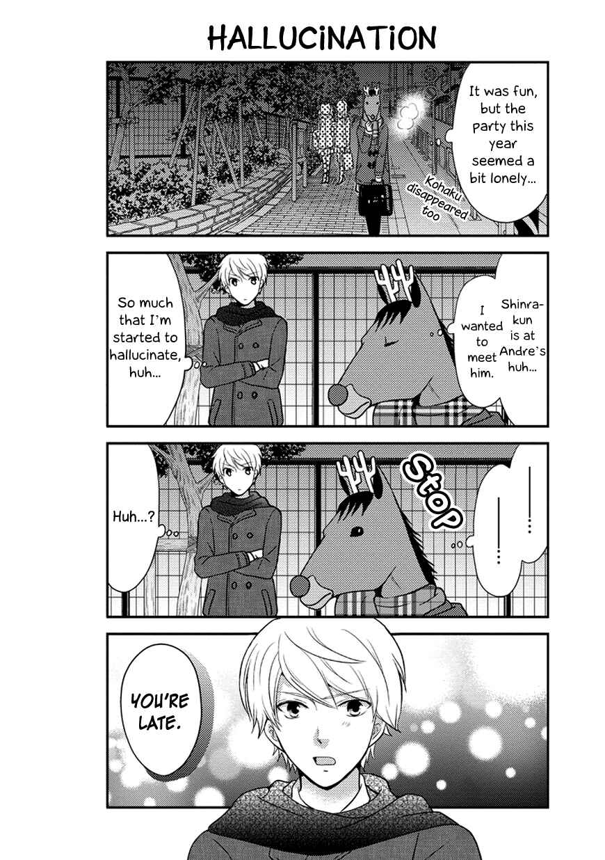 Page 13 Chapter 39 AFO Guard