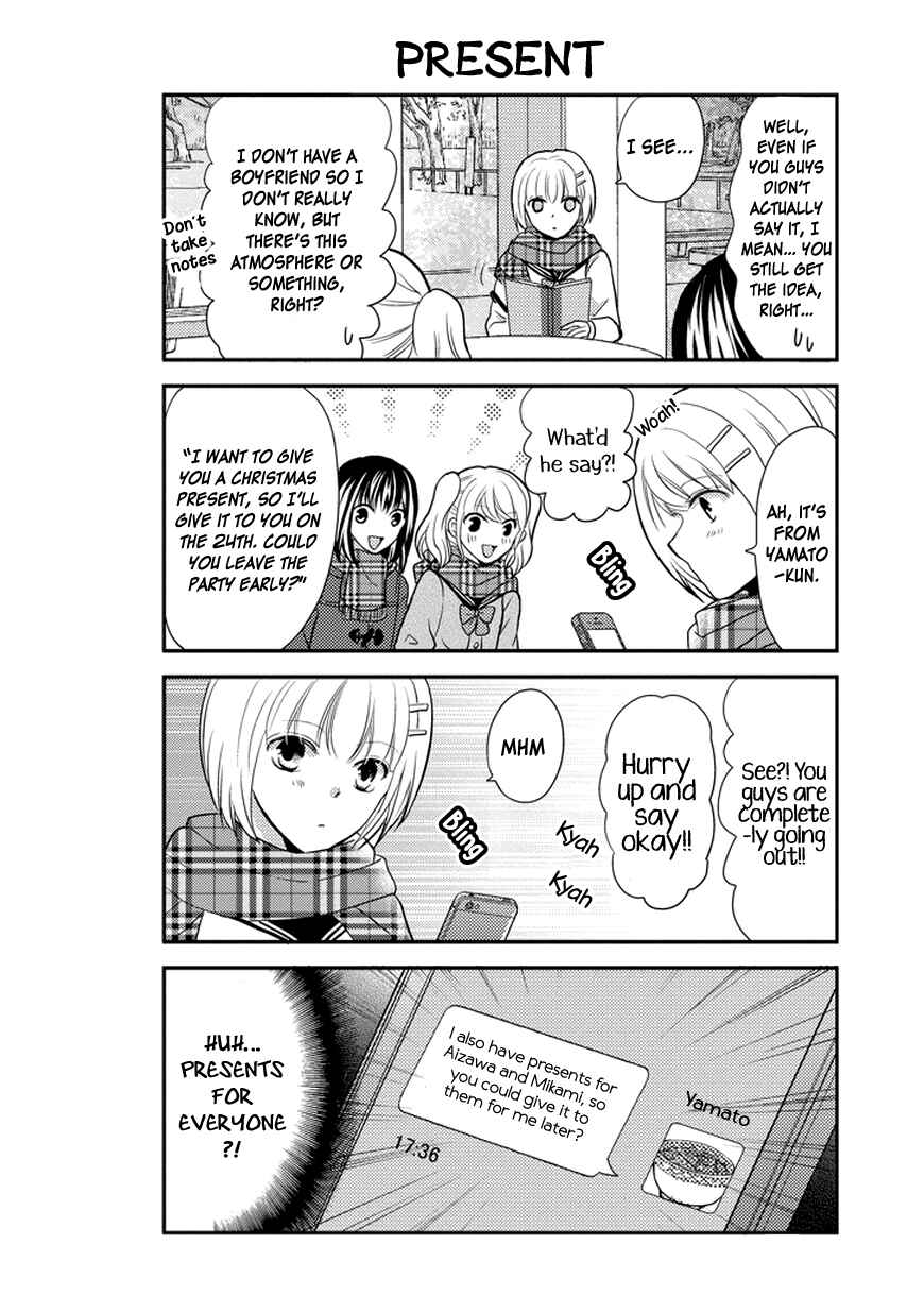 Page 5 Chapter 39 AFO Guard