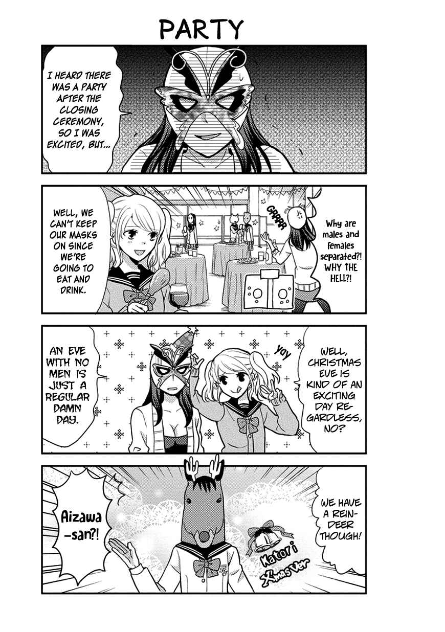 Page 8 Chapter 39 AFO Guard