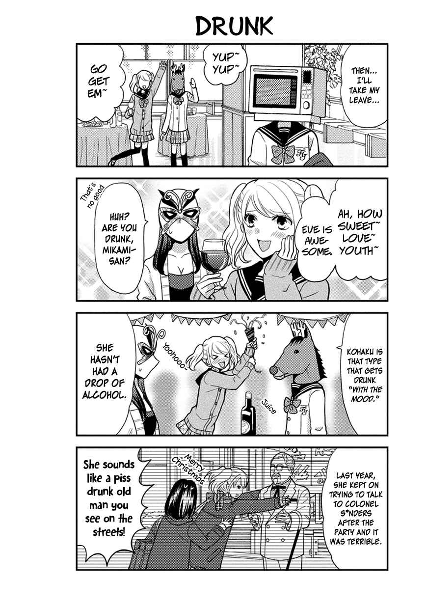 Page 9 Chapter 39 AFO Guard