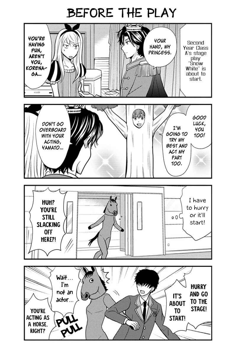 Page 4 Chapter 30 AFO Guard