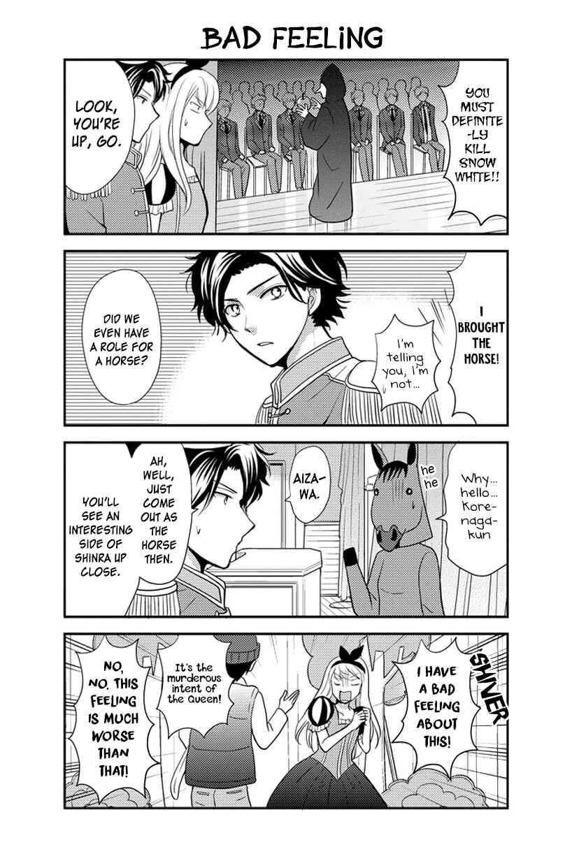 Page 5 Chapter 30 AFO Guard