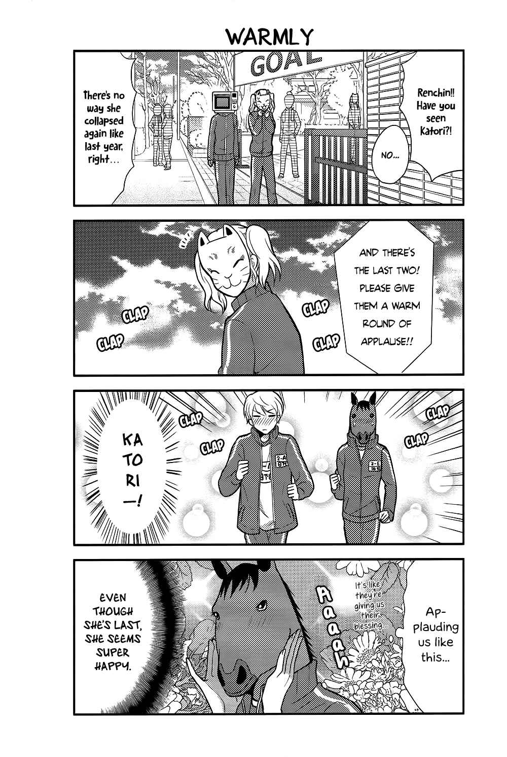 Page 15 Chapter 42 AFO Guard