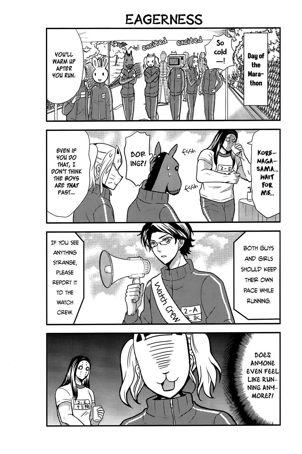 Page 7 Chapter 42 AFO Guard