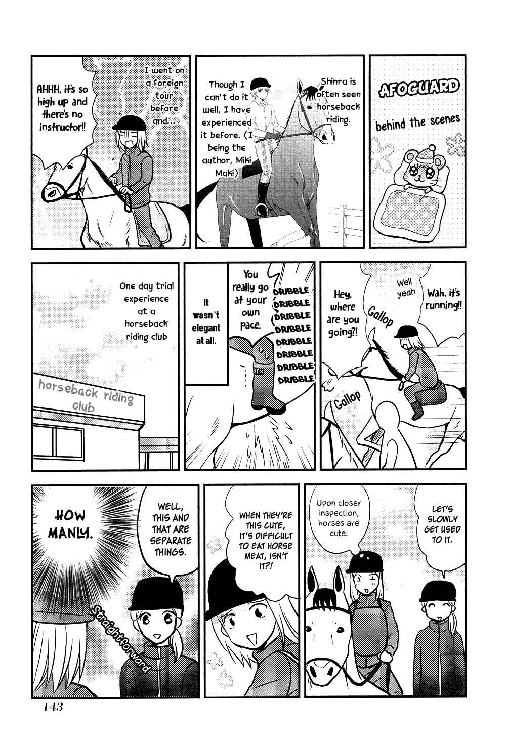 Page 16 Chapter 40 AFO Guard