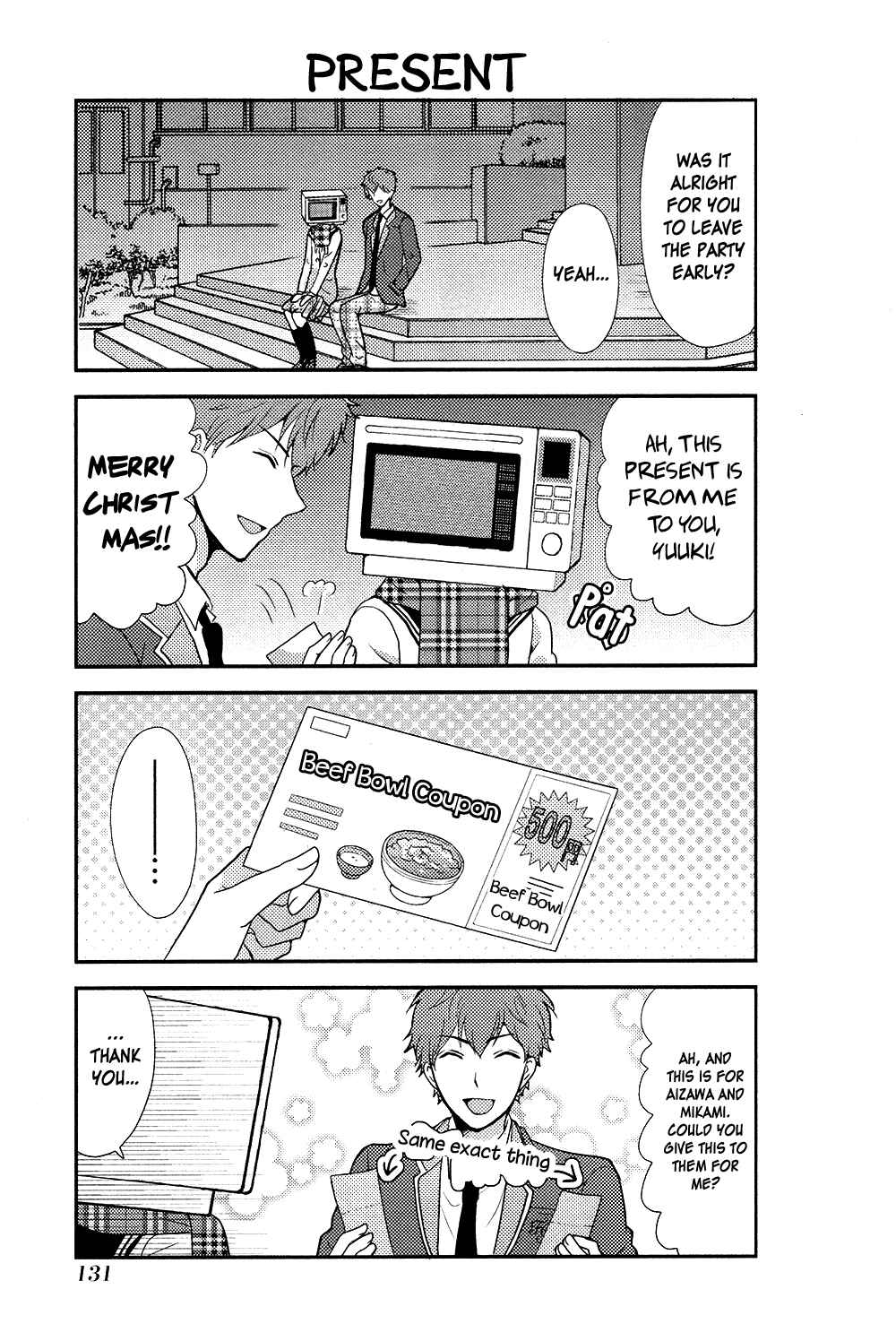 Page 4 Chapter 40 AFO Guard