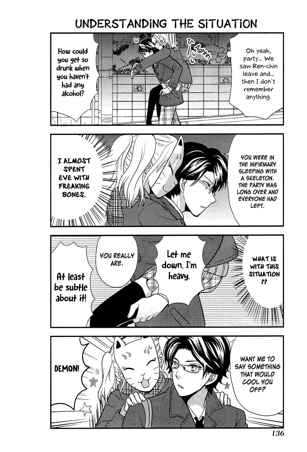 Page 9 Chapter 40 AFO Guard