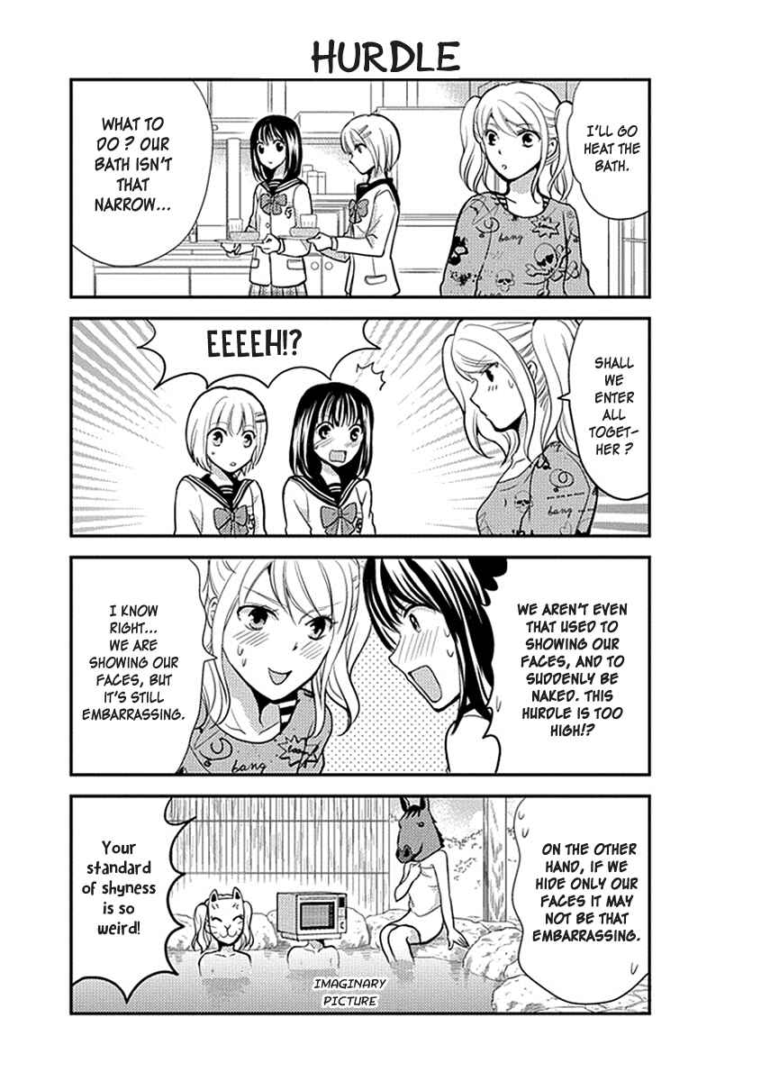 Page 10 Chapter 23 AFO Guard