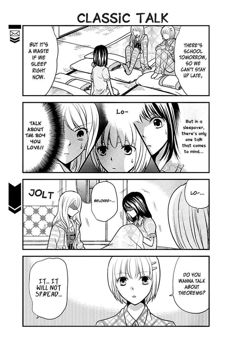 Page 12 Chapter 23 AFO Guard