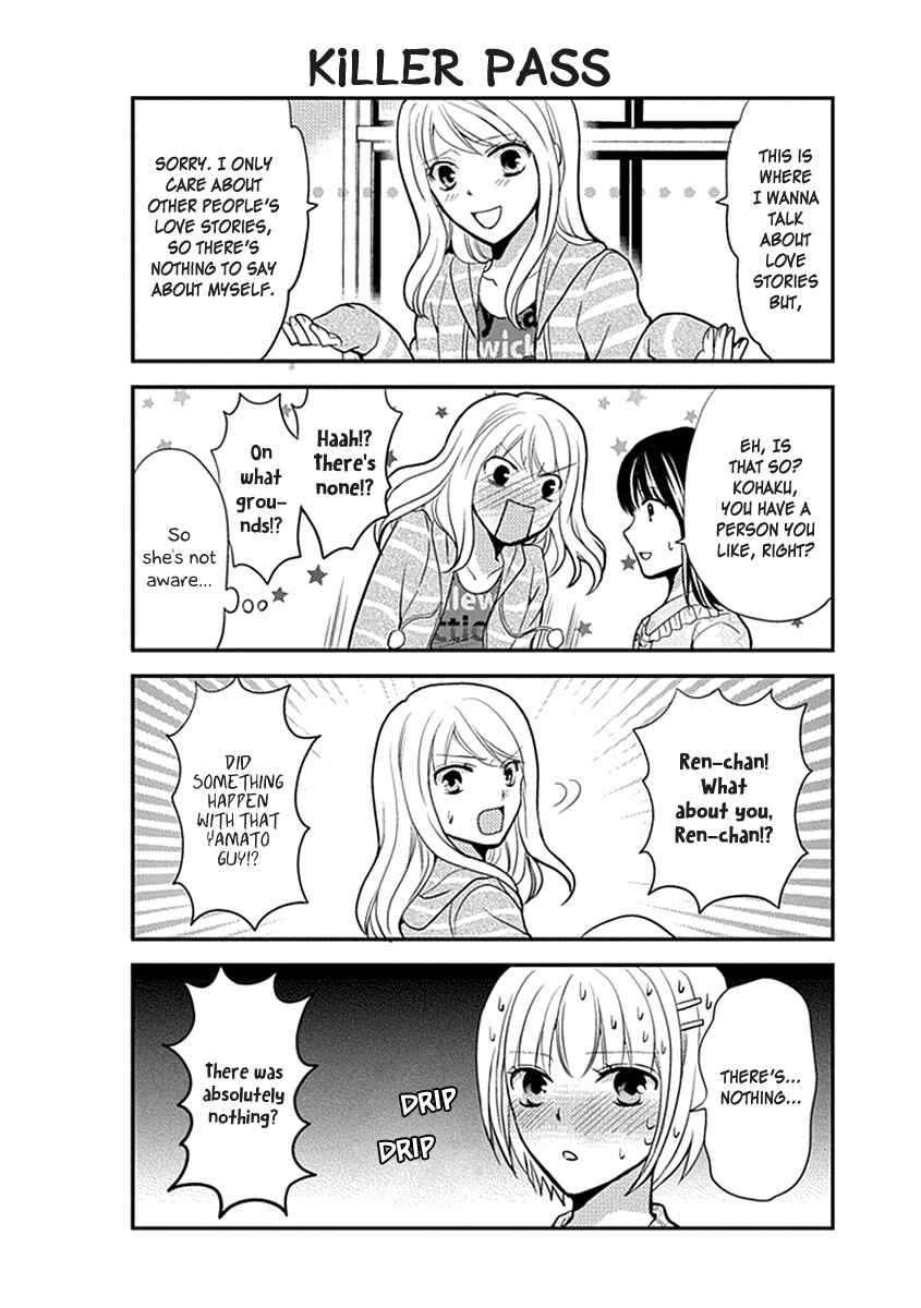 Page 13 Chapter 23 AFO Guard