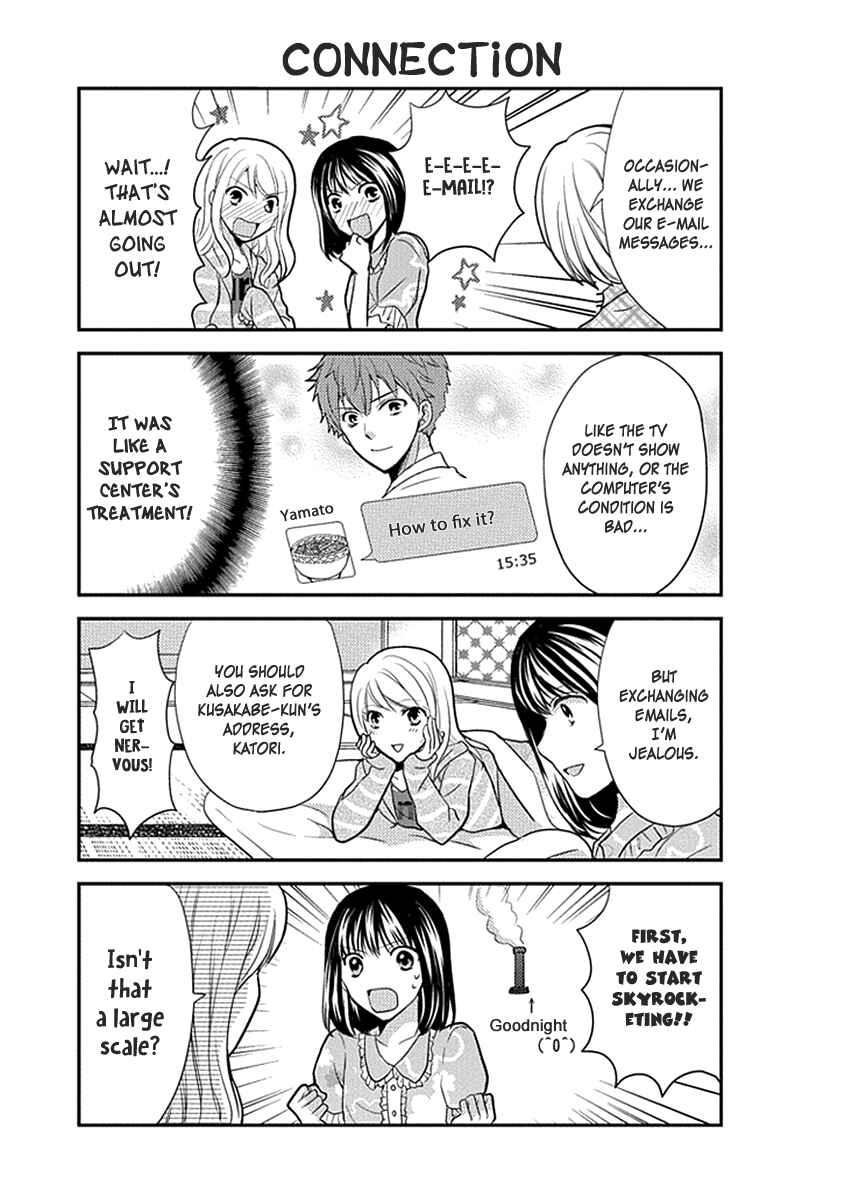 Page 14 Chapter 23 AFO Guard