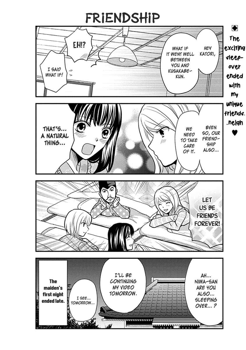 Page 15 Chapter 23 AFO Guard