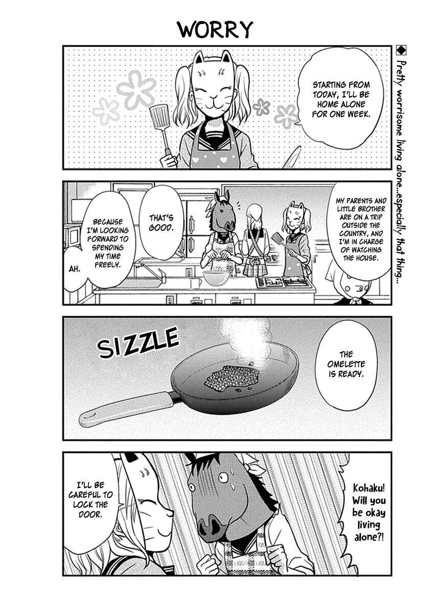 Page 3 Chapter 23 AFO Guard