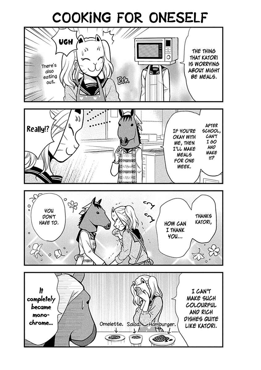 Page 4 Chapter 23 AFO Guard