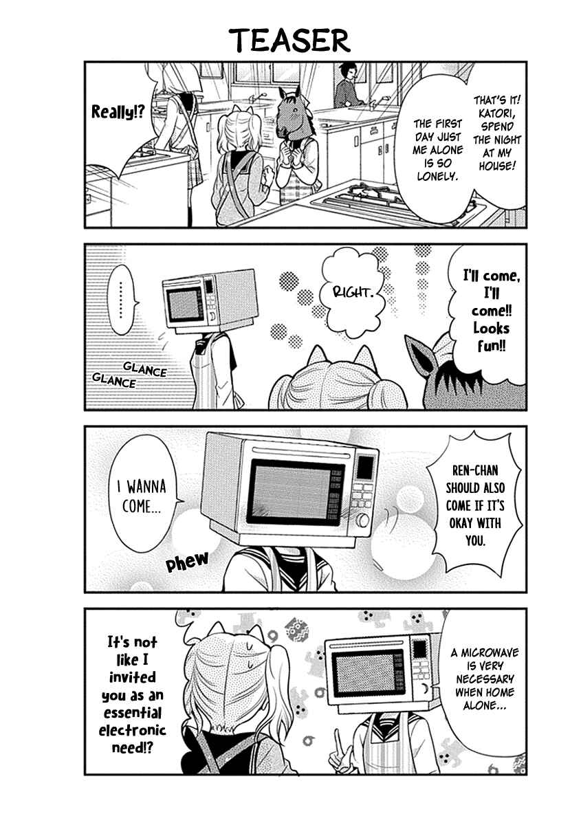 Page 5 Chapter 23 AFO Guard