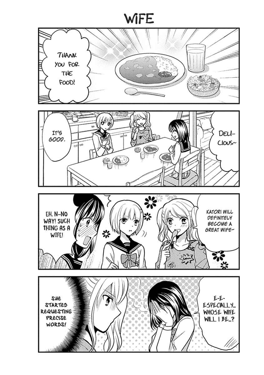 Page 9 Chapter 23 AFO Guard
