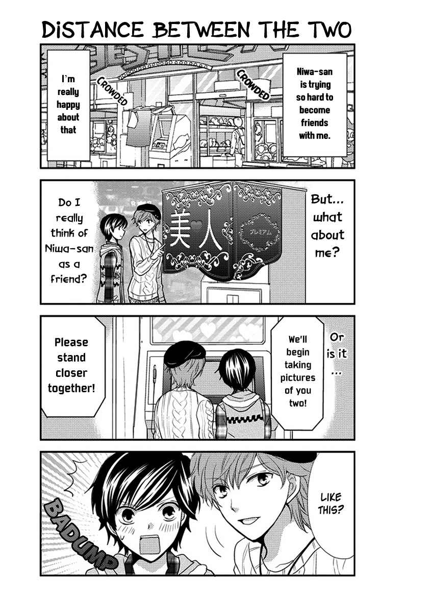 Page 13 Chapter 34 AFO Guard