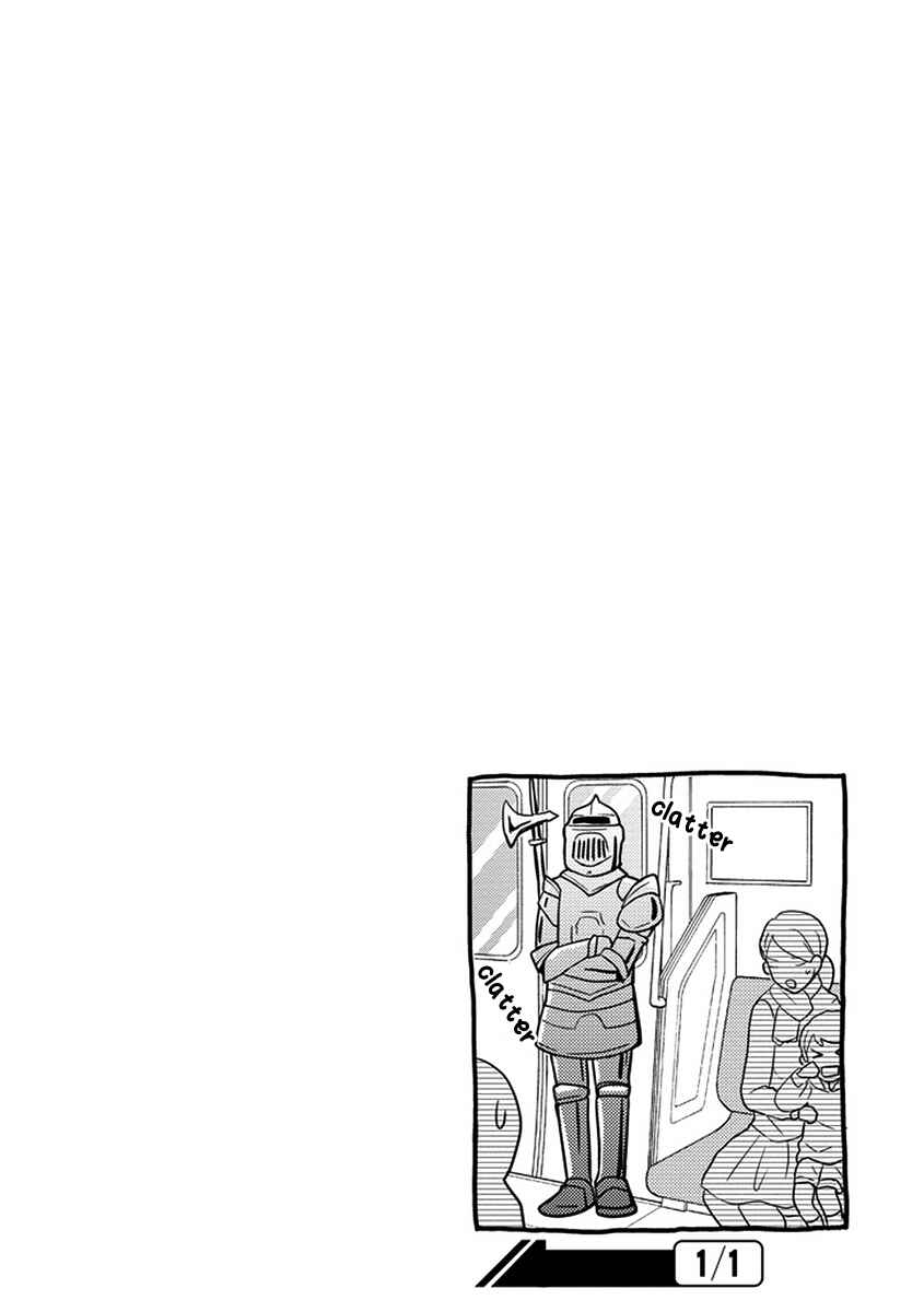 Page 15 Chapter 34 AFO Guard