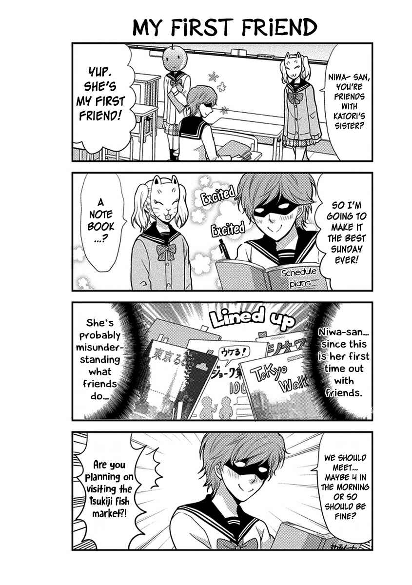 Page 6 Chapter 34 AFO Guard