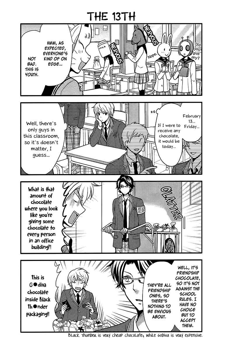 Page 10 Chapter 43 AFO Guard