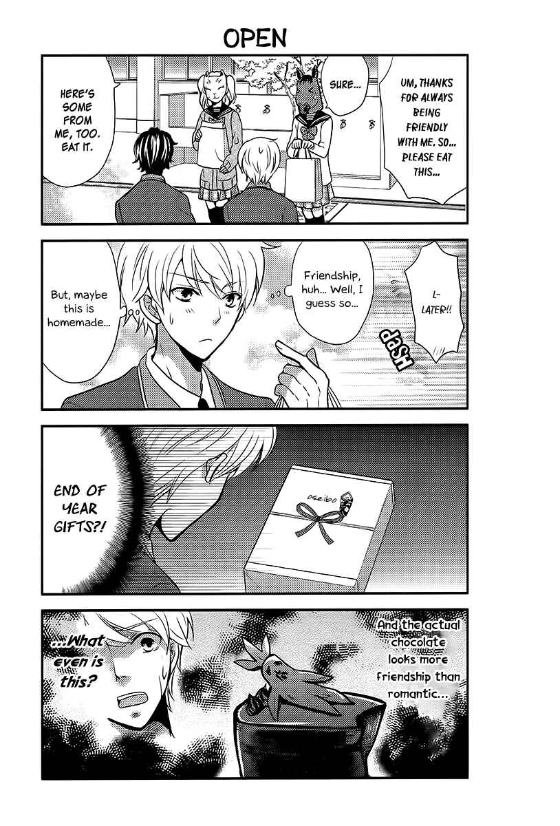 Page 12 Chapter 43 AFO Guard
