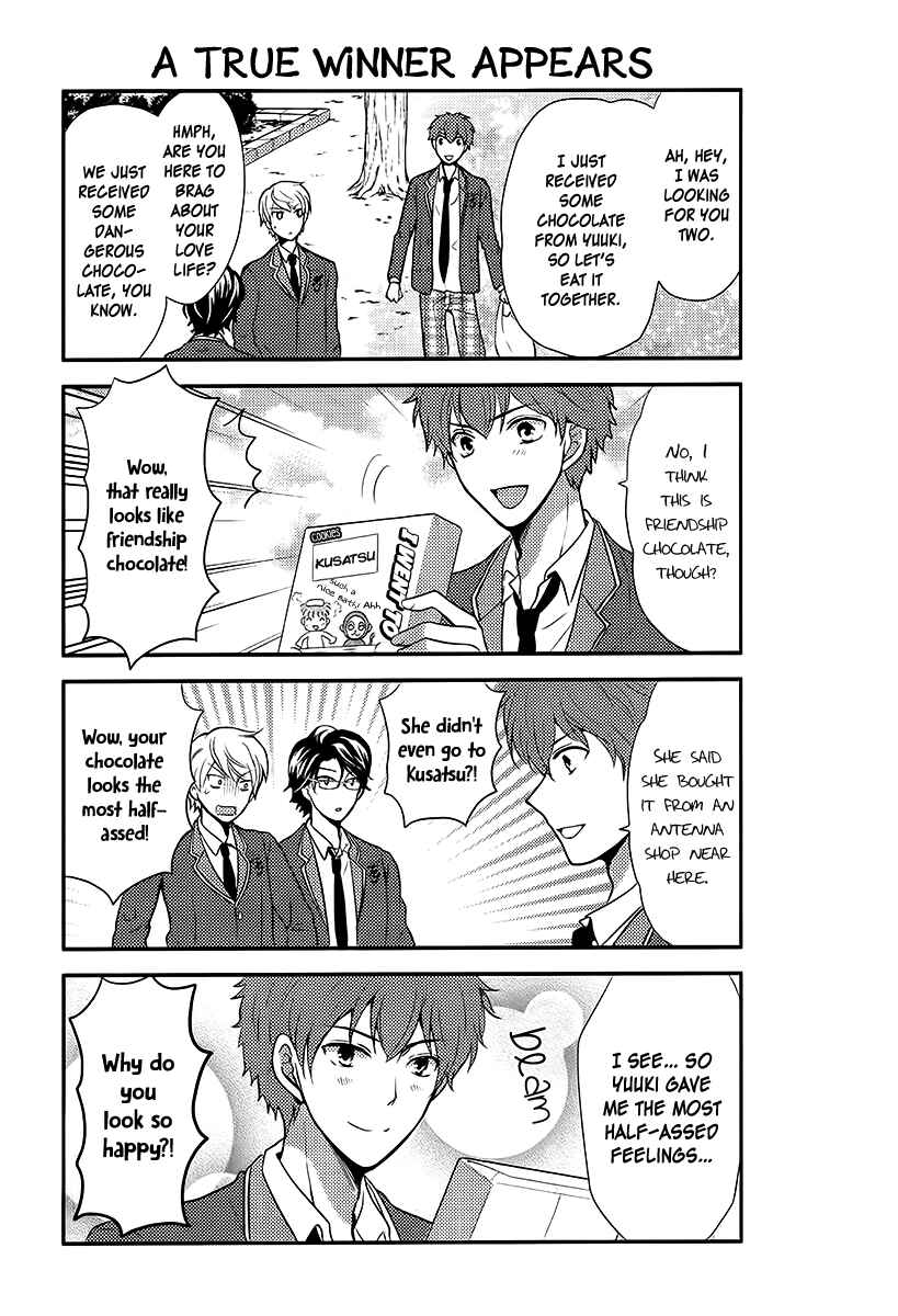 Page 14 Chapter 43 AFO Guard