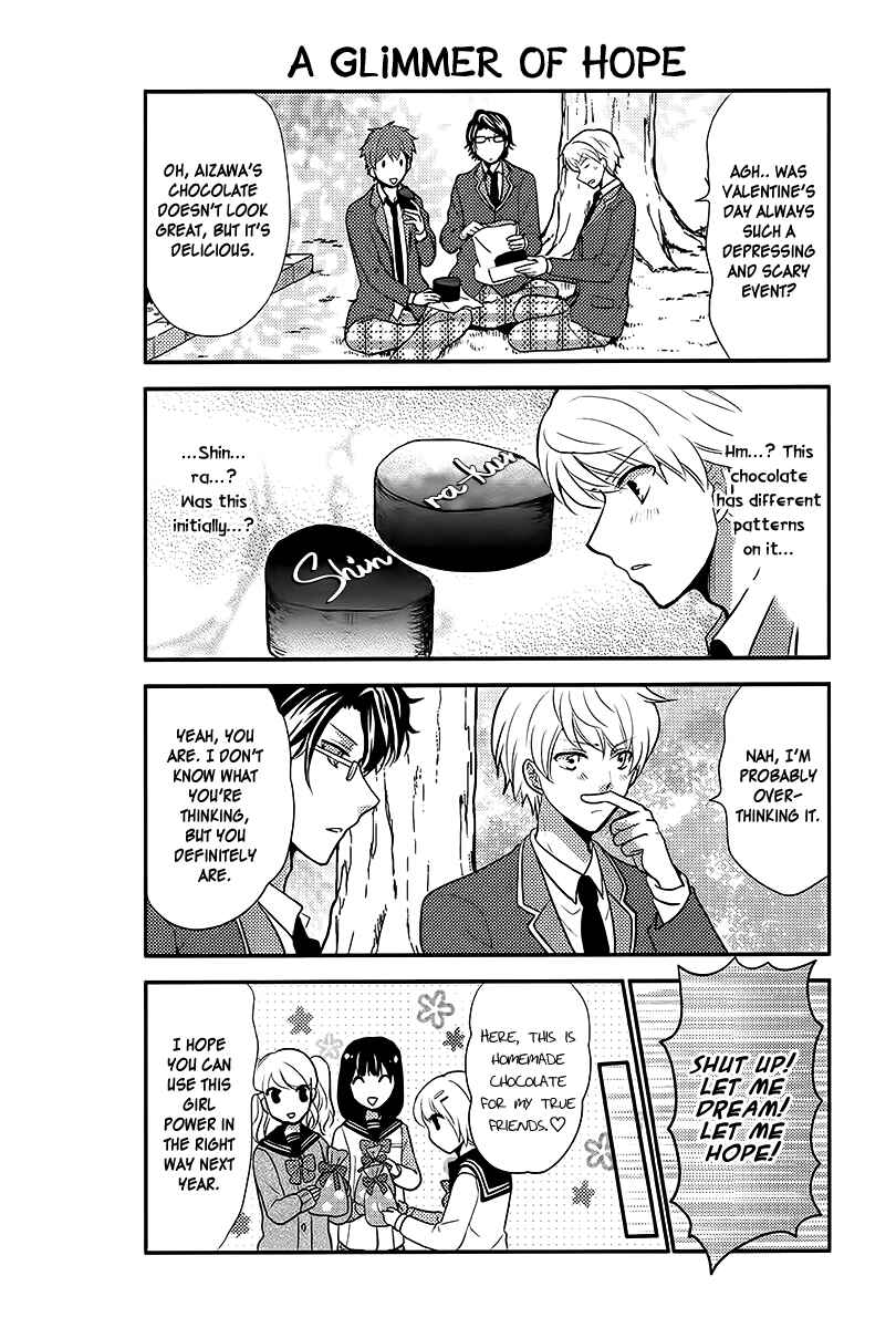 Page 15 Chapter 43 AFO Guard