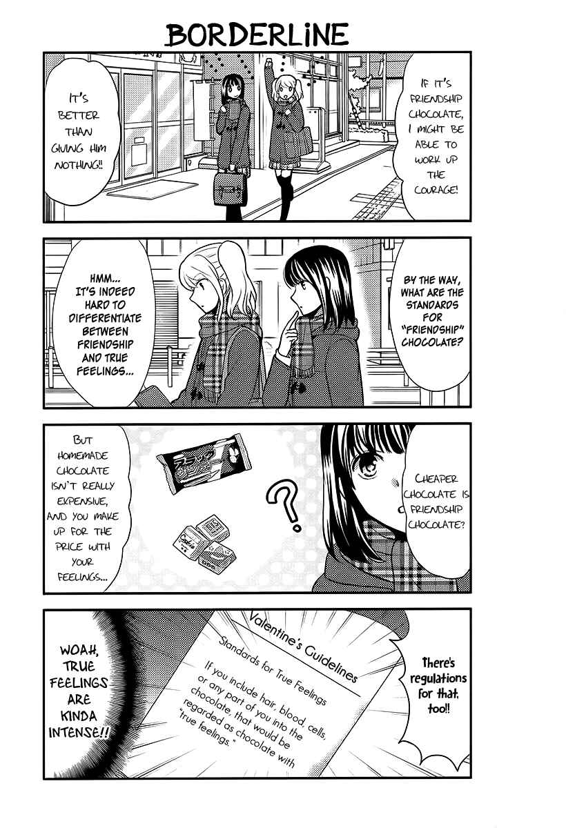 Page 4 Chapter 43 AFO Guard