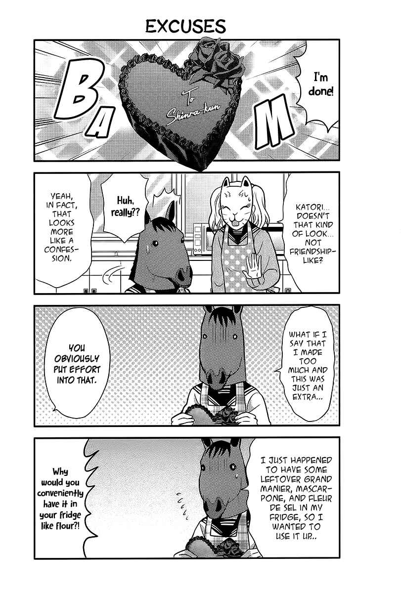 Page 6 Chapter 43 AFO Guard