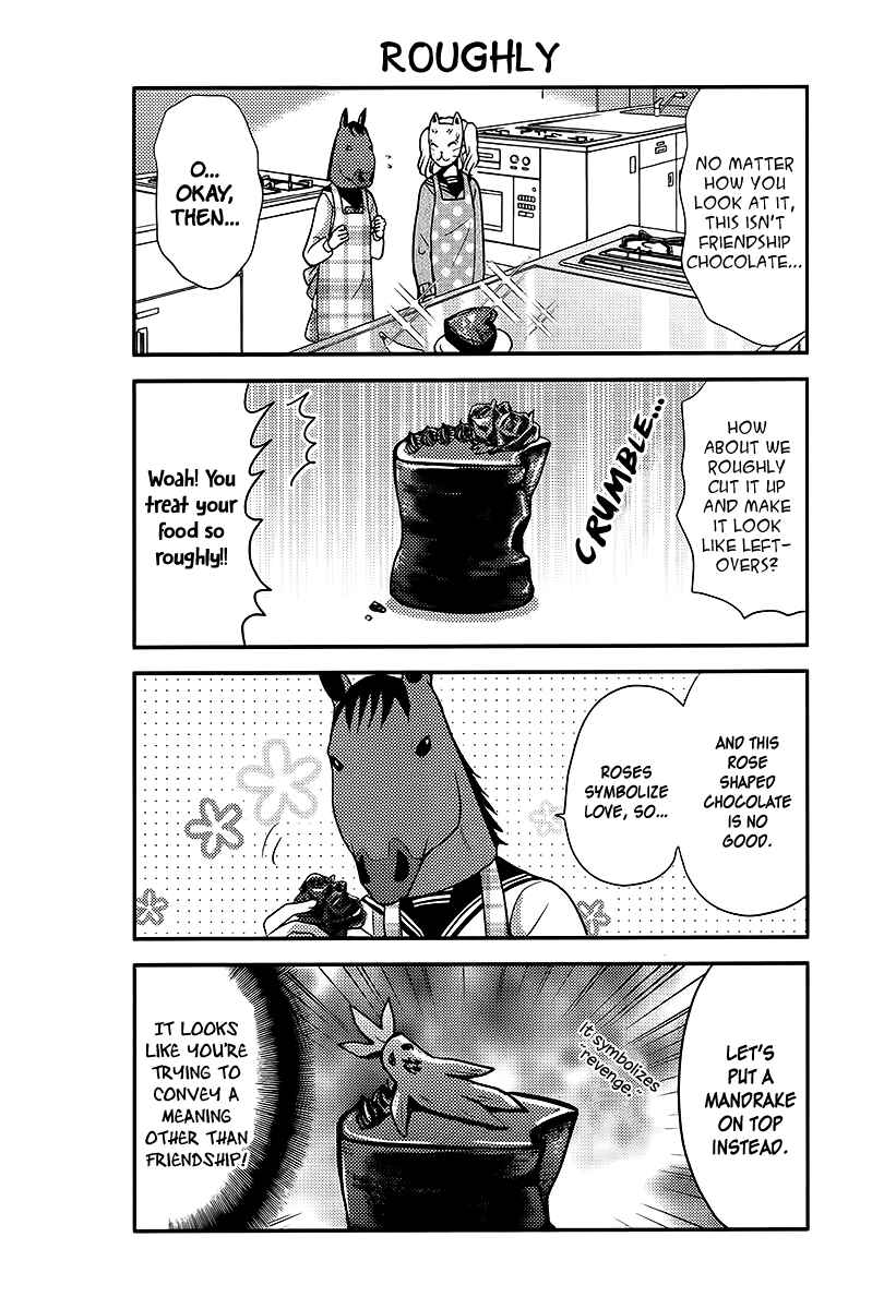 Page 7 Chapter 43 AFO Guard