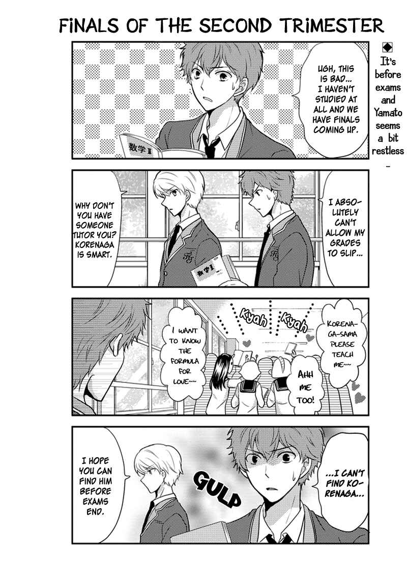 Page 3 Chapter 38 AFO Guard