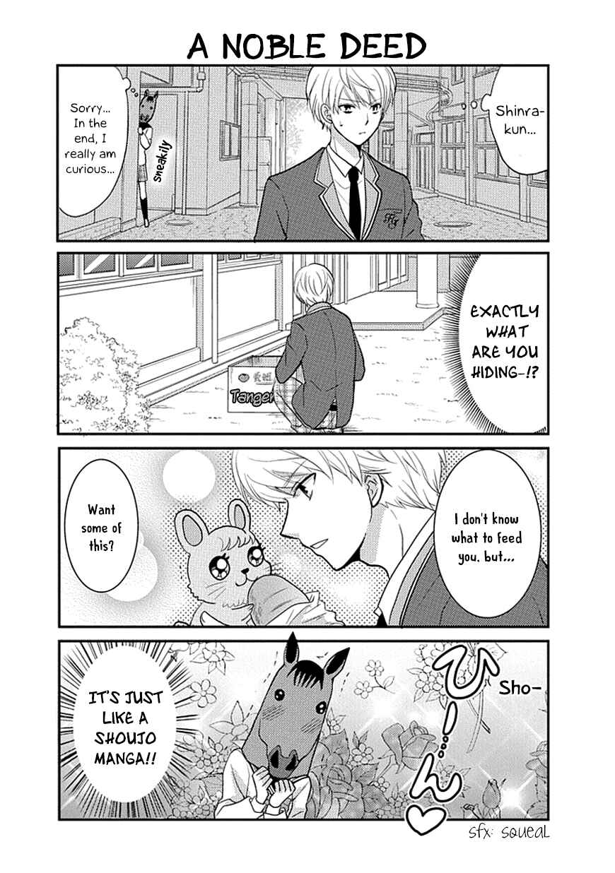 Page 4 Chapter 13 AFO Guard