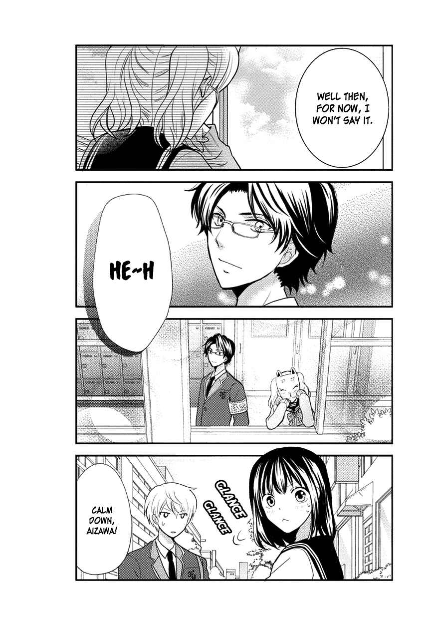 Page 11 Chapter 50 AFO Guard